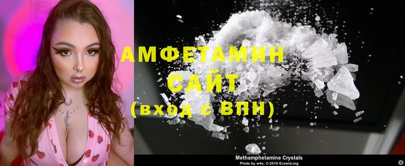 Amphetamine Premium  кракен ссылки  Бугуруслан  даркнет сайт 