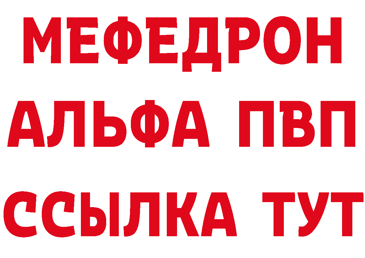 Виды наркоты darknet наркотические препараты Бугуруслан